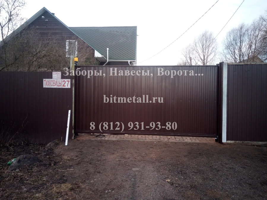 д. Тихковицы (Ворота откатные)