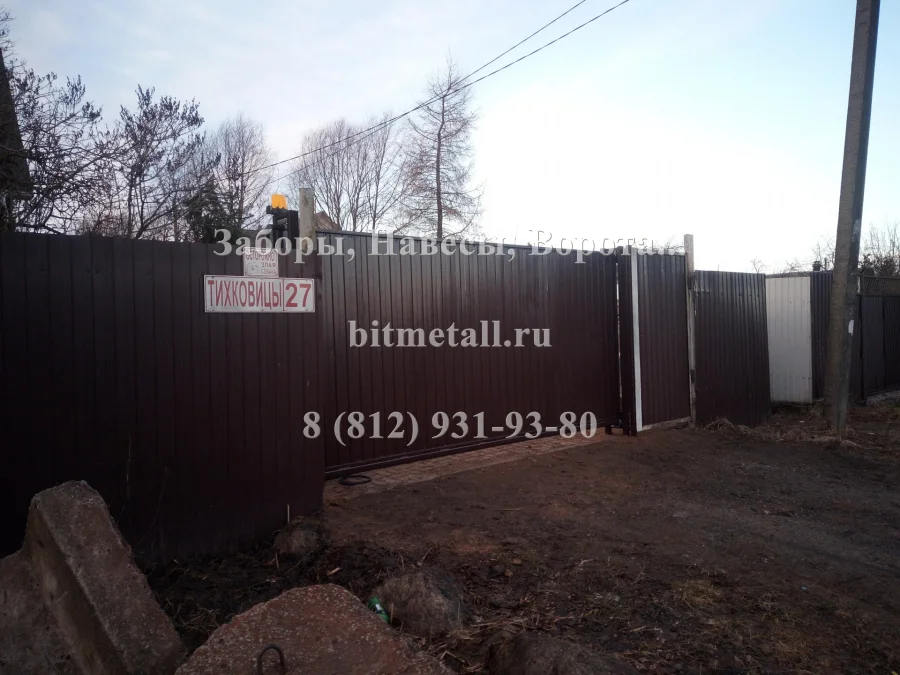 д. Тихковицы (Ворота откатные)