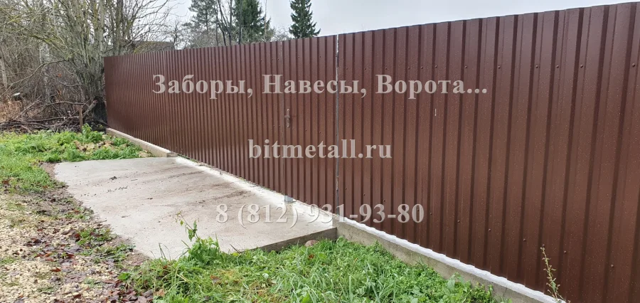 Волосовский р-н. Профнастил