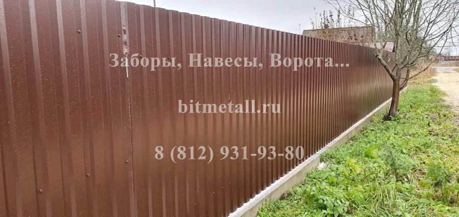 Волосовский р-н. Профнастил