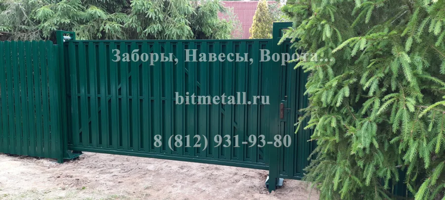 Ворота откатные. Евроштакетник. СНТ Волна.