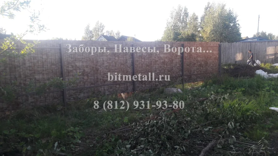 п. Вырица (Профлист)