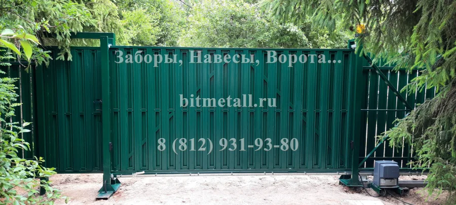 Ворота откатные. Евроштакетник. СНТ Волна.