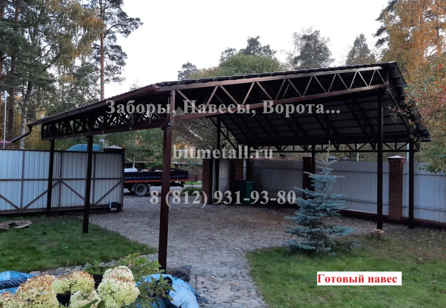 Навес 9×10 м по индивидуальному проекту, Песочный
