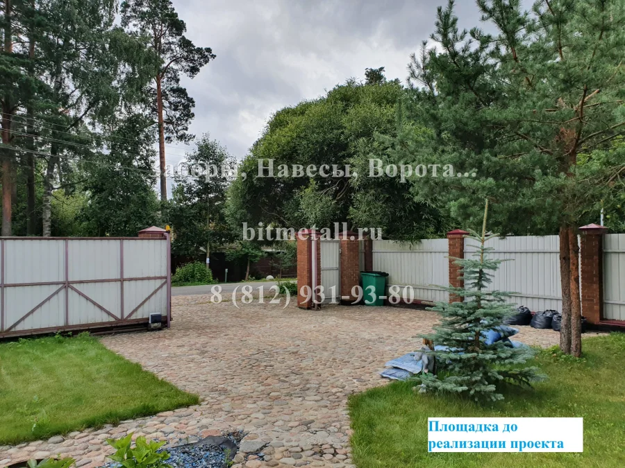 Навес 9×10 м по индивидуальному проекту, Песочный