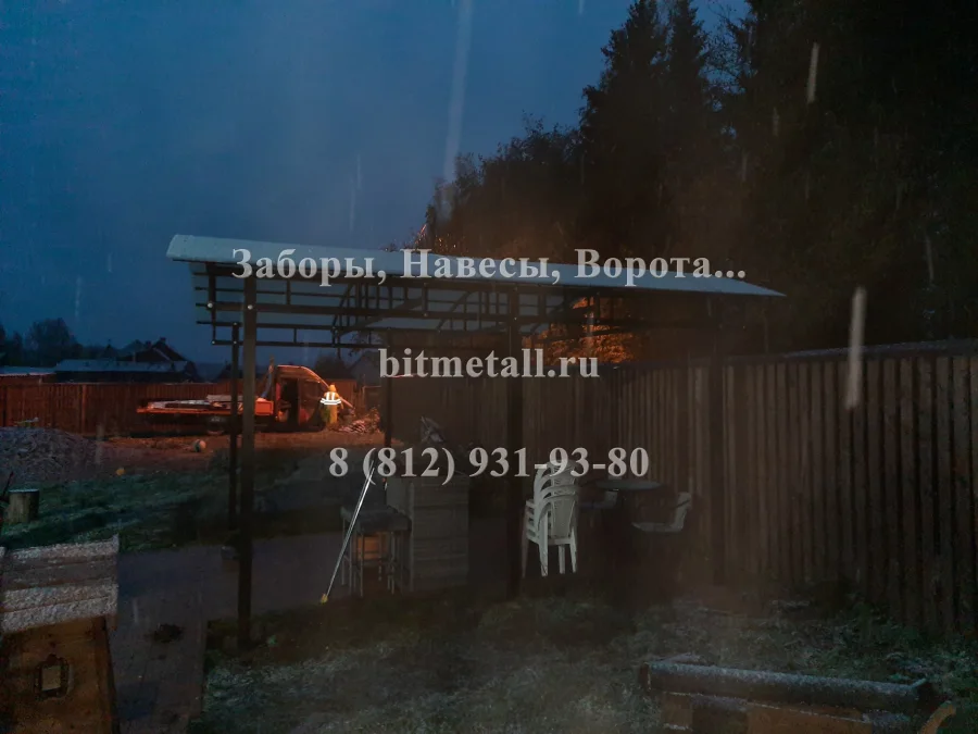 Арочный навес над мангалом. Сяськелево