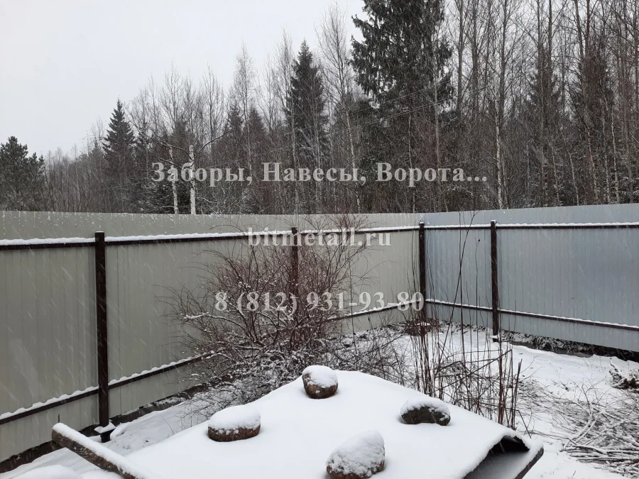 Забор из профнастила. Лейпясуо