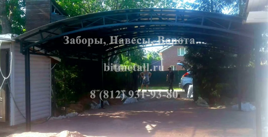 п. Елизаветино (Навес арочный)