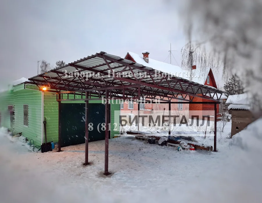 Навес односкатный. Сусанино.