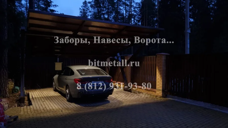 Навес консольный. Вырица