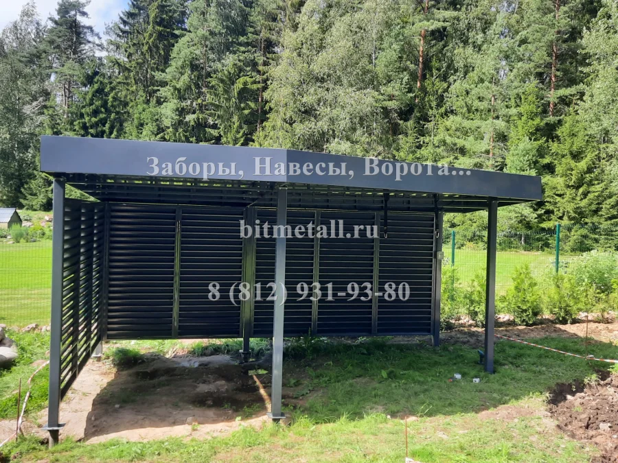 Навес беседка с зашивкой жалюзи