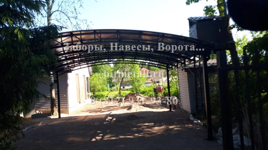 п. Елизаветино (Навес арочный)