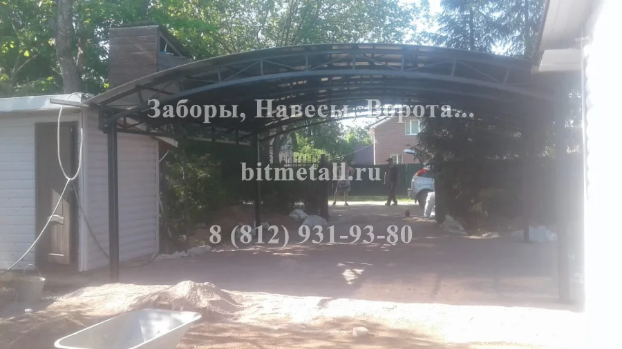 п. Елизаветино (Навес арочный)