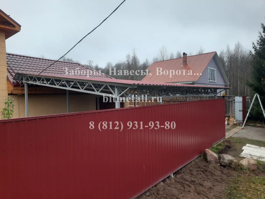 Навес односкатный. Моторное