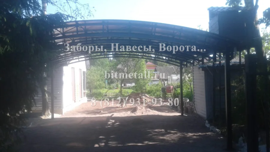 п. Елизаветино (Навес арочный)