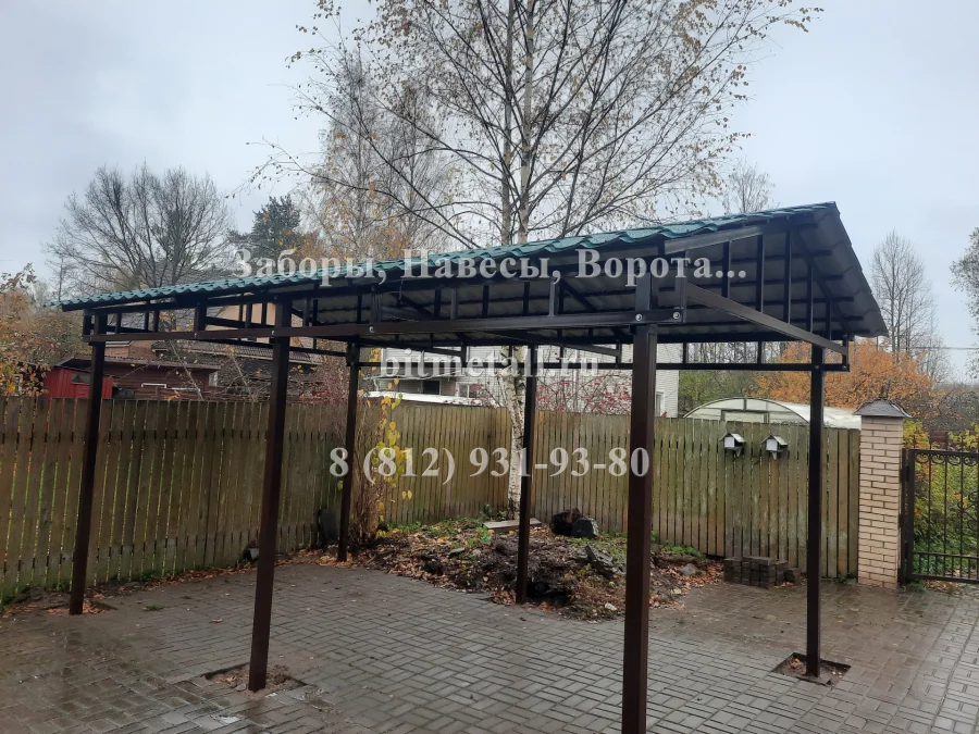 Навес двускатный. Павловск