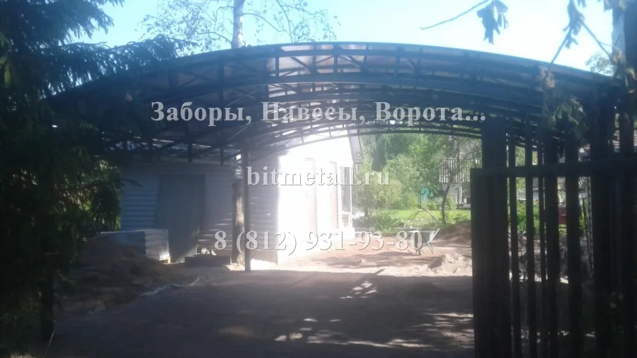 п. Елизаветино (Навес арочный)